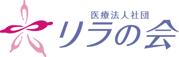 リラの会ロゴデザイン