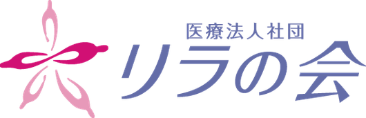ラウンジ