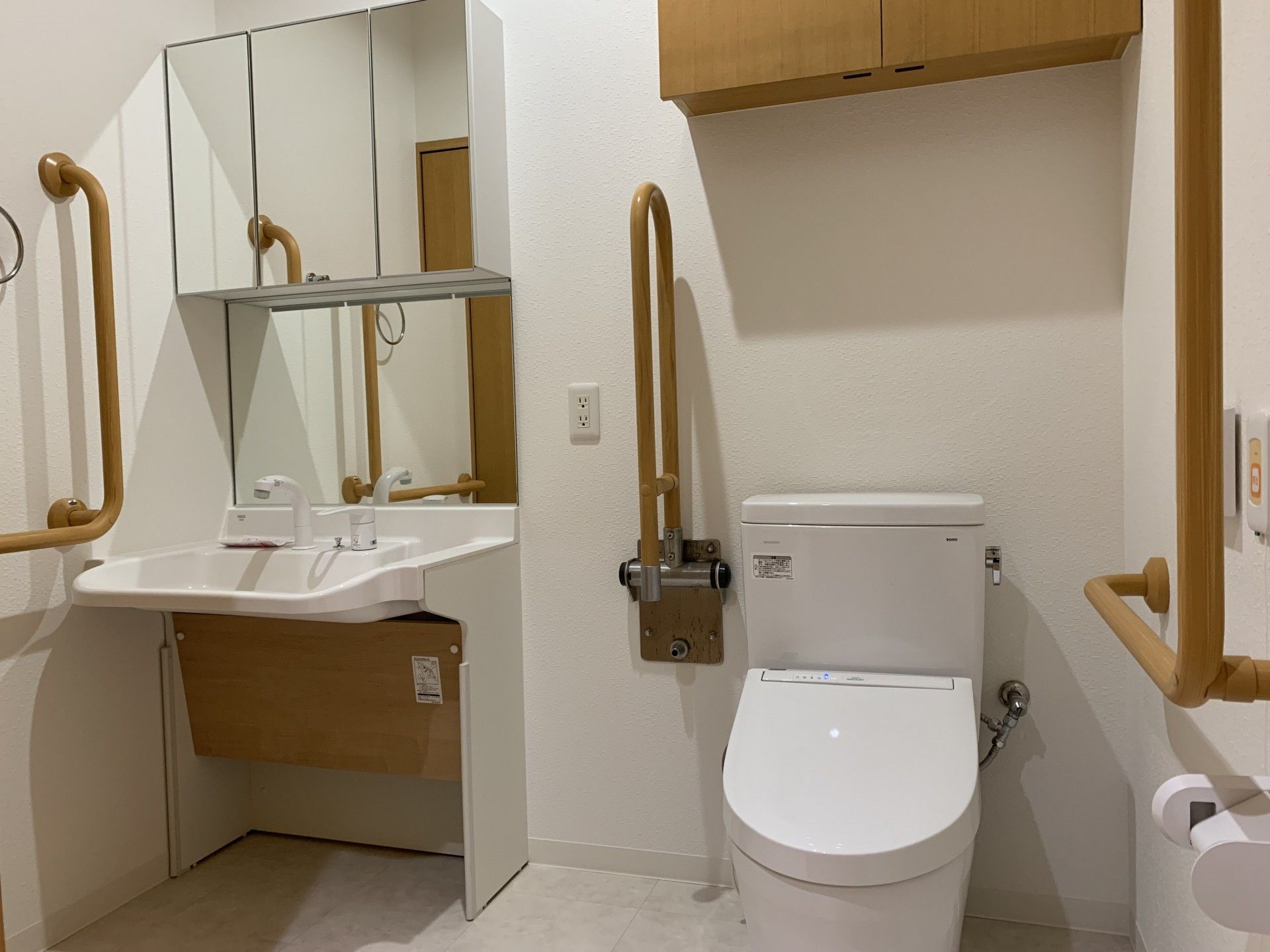 バリアフリーのトイレ設備