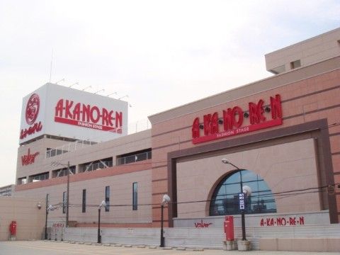 大型のショッピングセンターが施設近くに立地しており、入居者様は衣料品などを簡単に購入することができる。