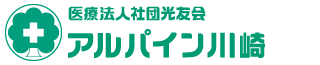 ゆったりとしたリビング空間