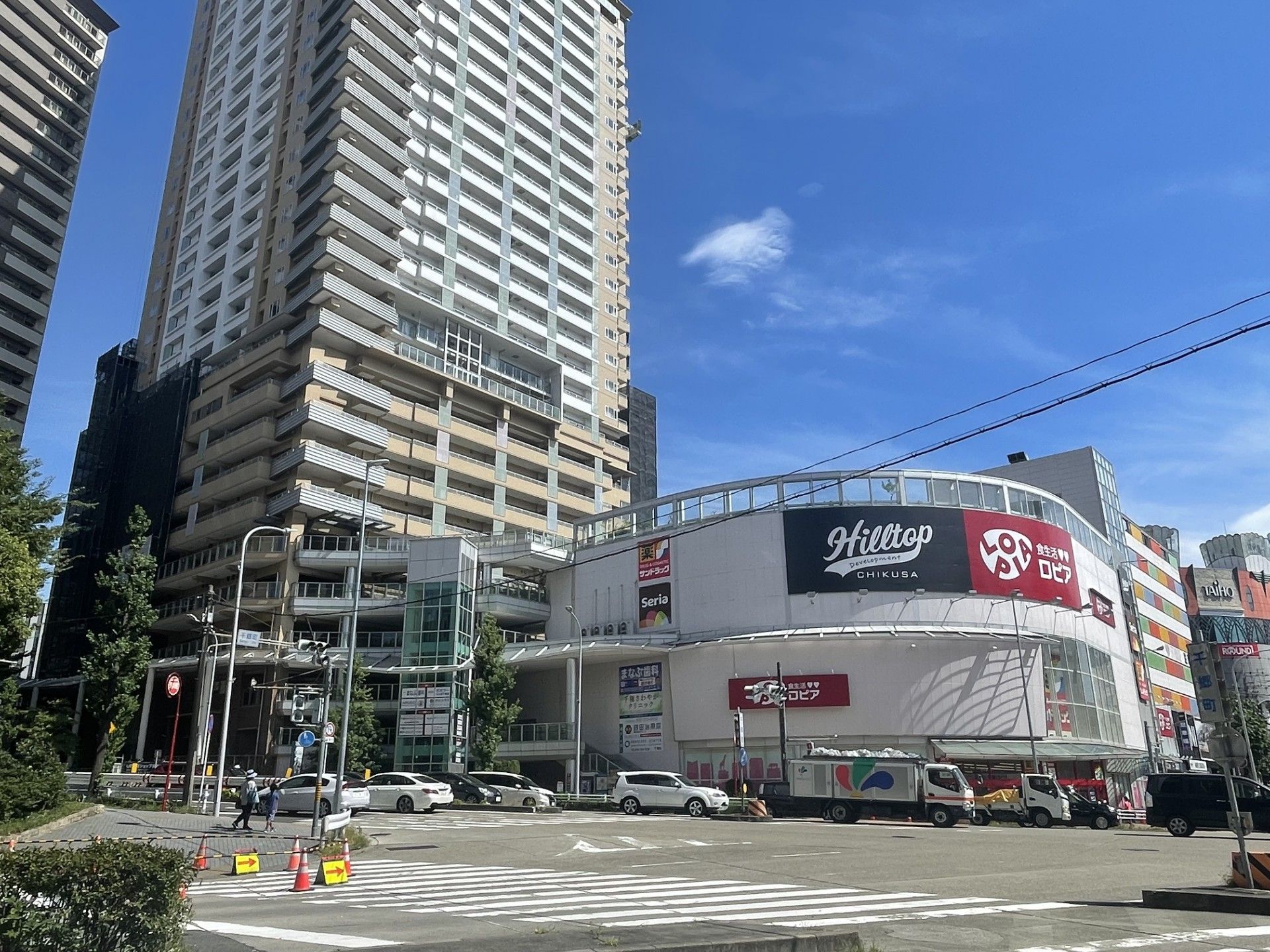 都市の風景