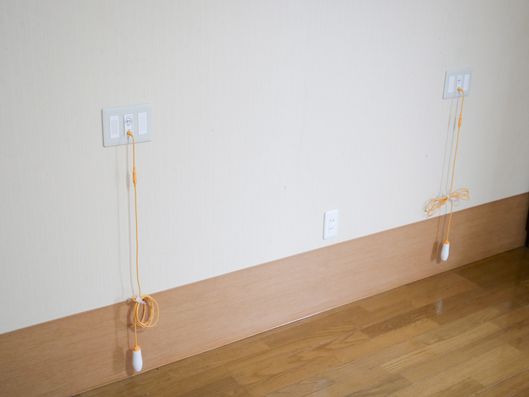 呼び出しコール