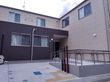 新しい生活の場の外観