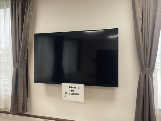 テレビ