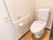手すり付きトイレ設備