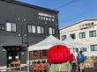くき翔裕館Ⅱ号館の写真