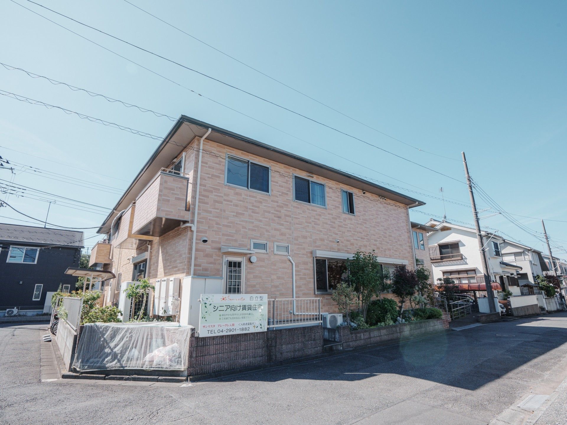 2階建ての建物
