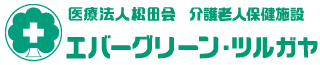明るいリビングエリア