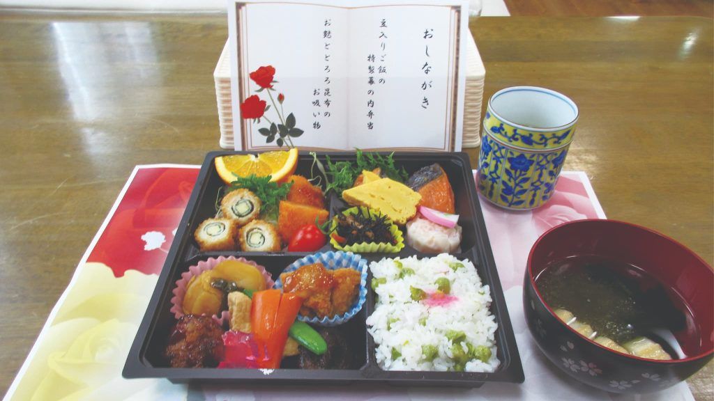 彩り豊かな食事