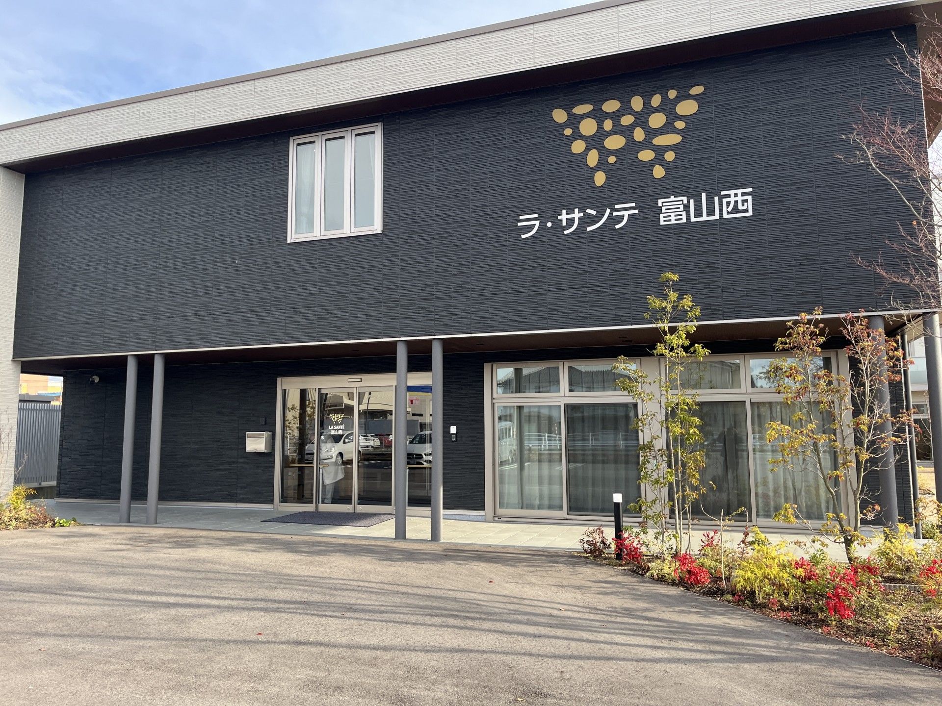 エントランス外観