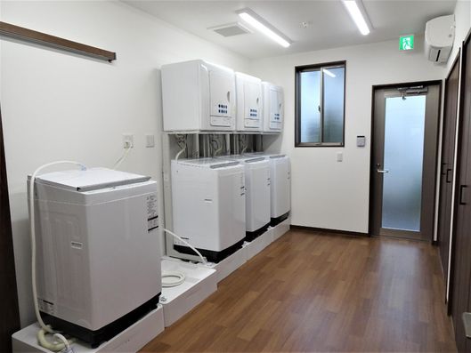 ランドリースペース