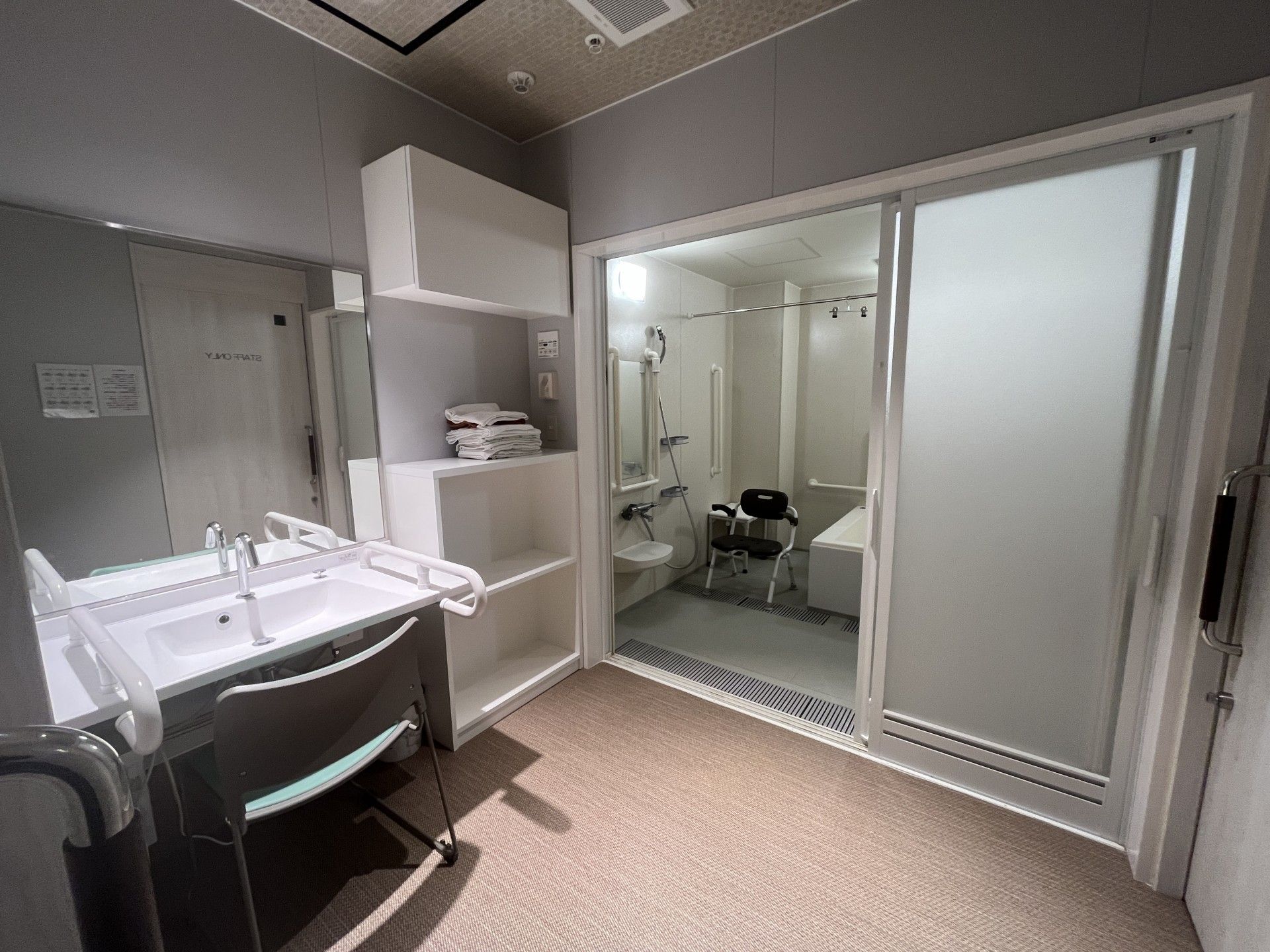 使いやすい洗面所と浴室