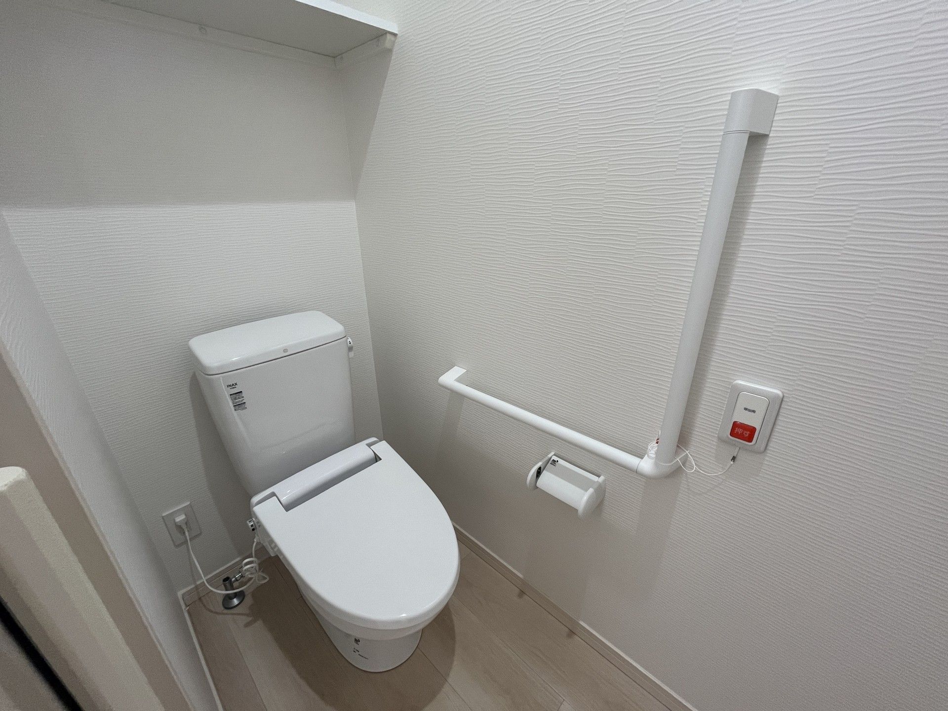 バリアフリートイレ設備