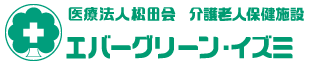明るいリビング空間