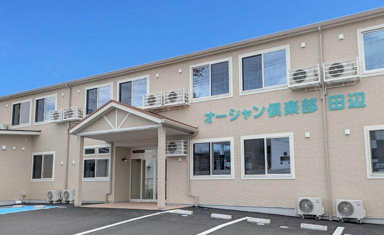 新しい生活の外観