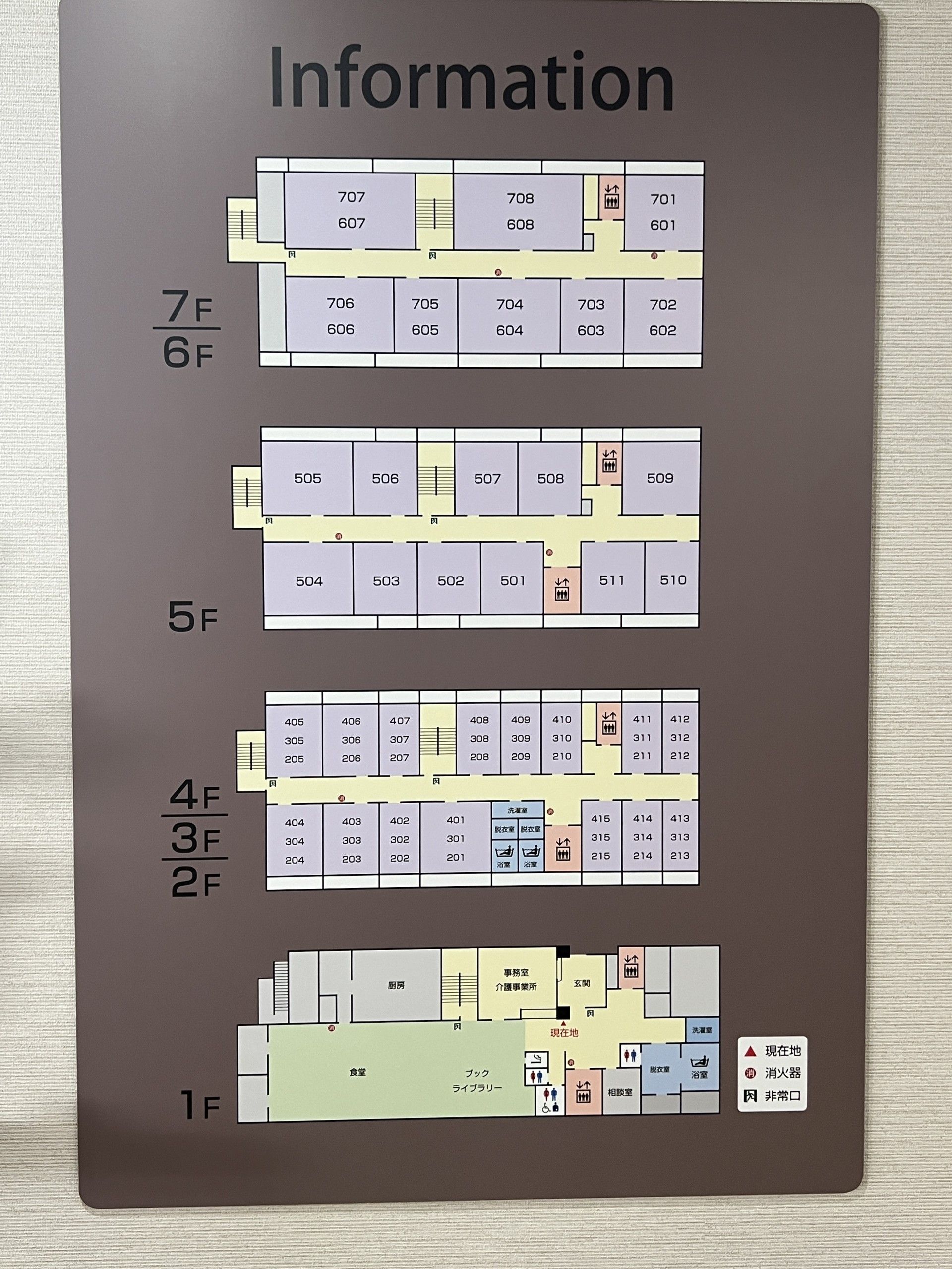 施設案内図