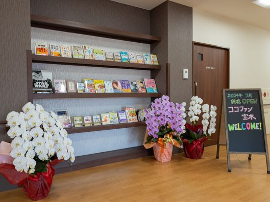 エントランスホール