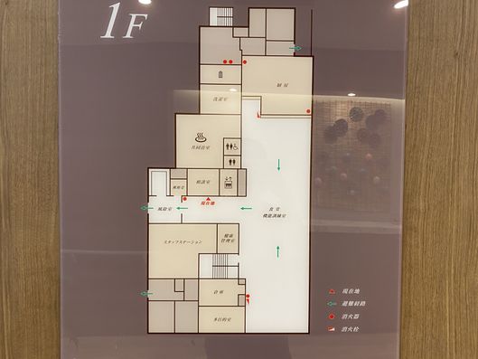 1階案内板