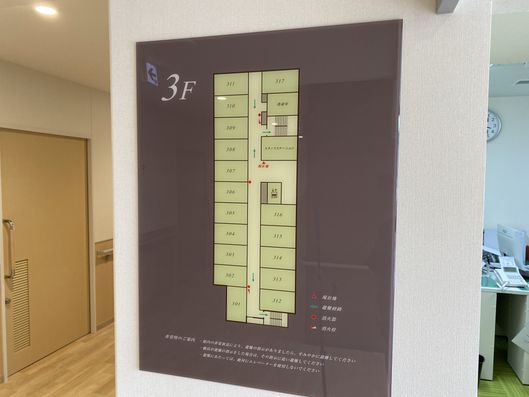 3階案内板