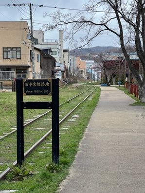 便利で恵まれた環境