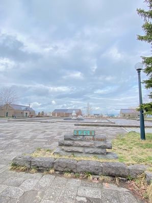 便利で恵まれた環境