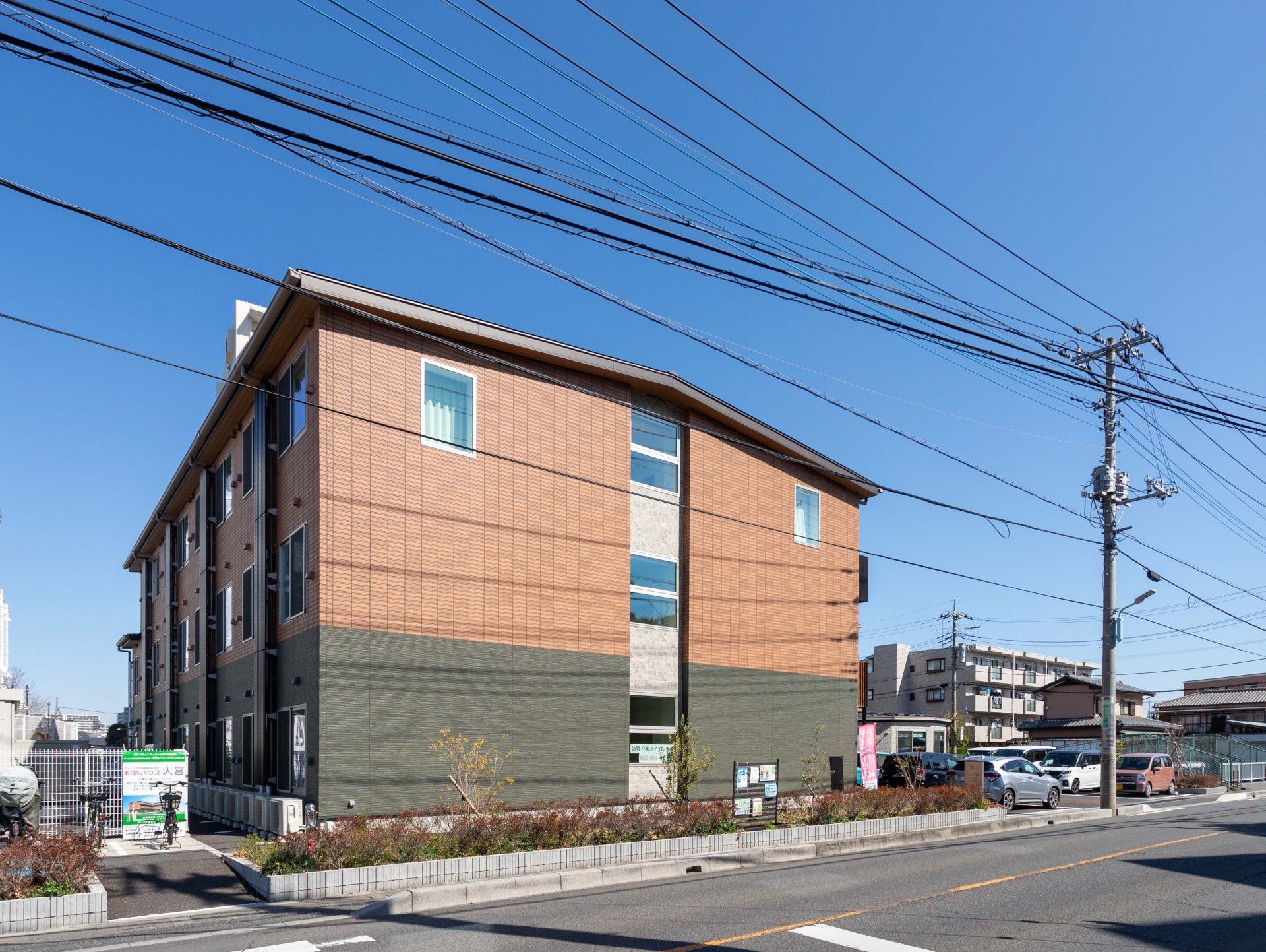 外観の建物