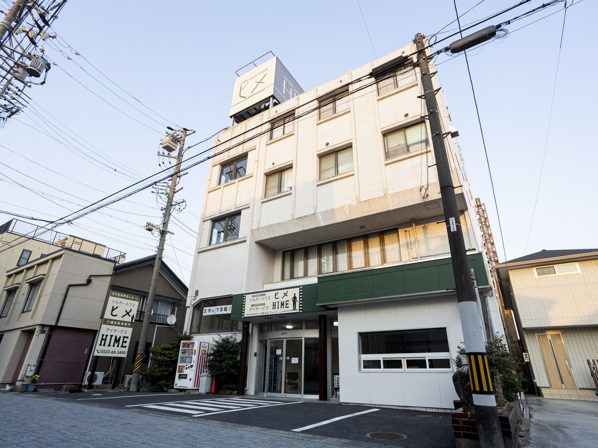 建物の外観