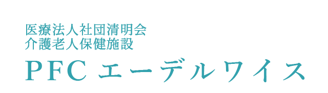 ゆったりとしたエントランス