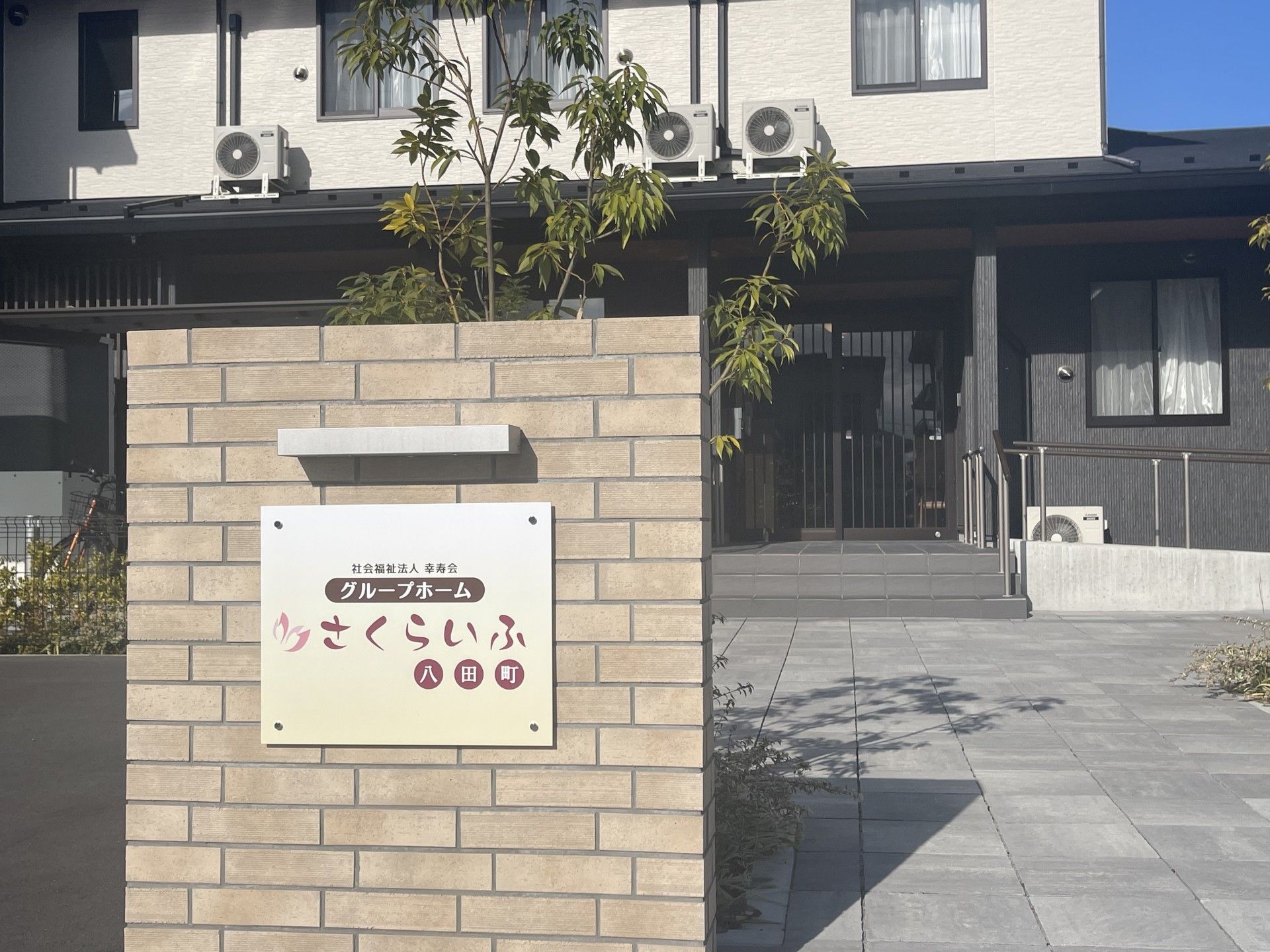 新築ぽいエントランス