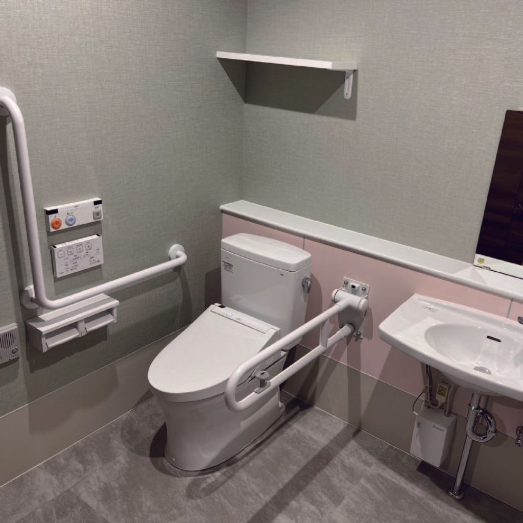 手すり付きトイレ設備