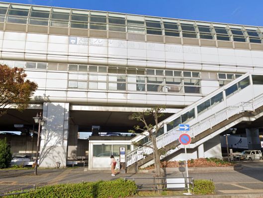 大阪モノレール「沢良宜駅」