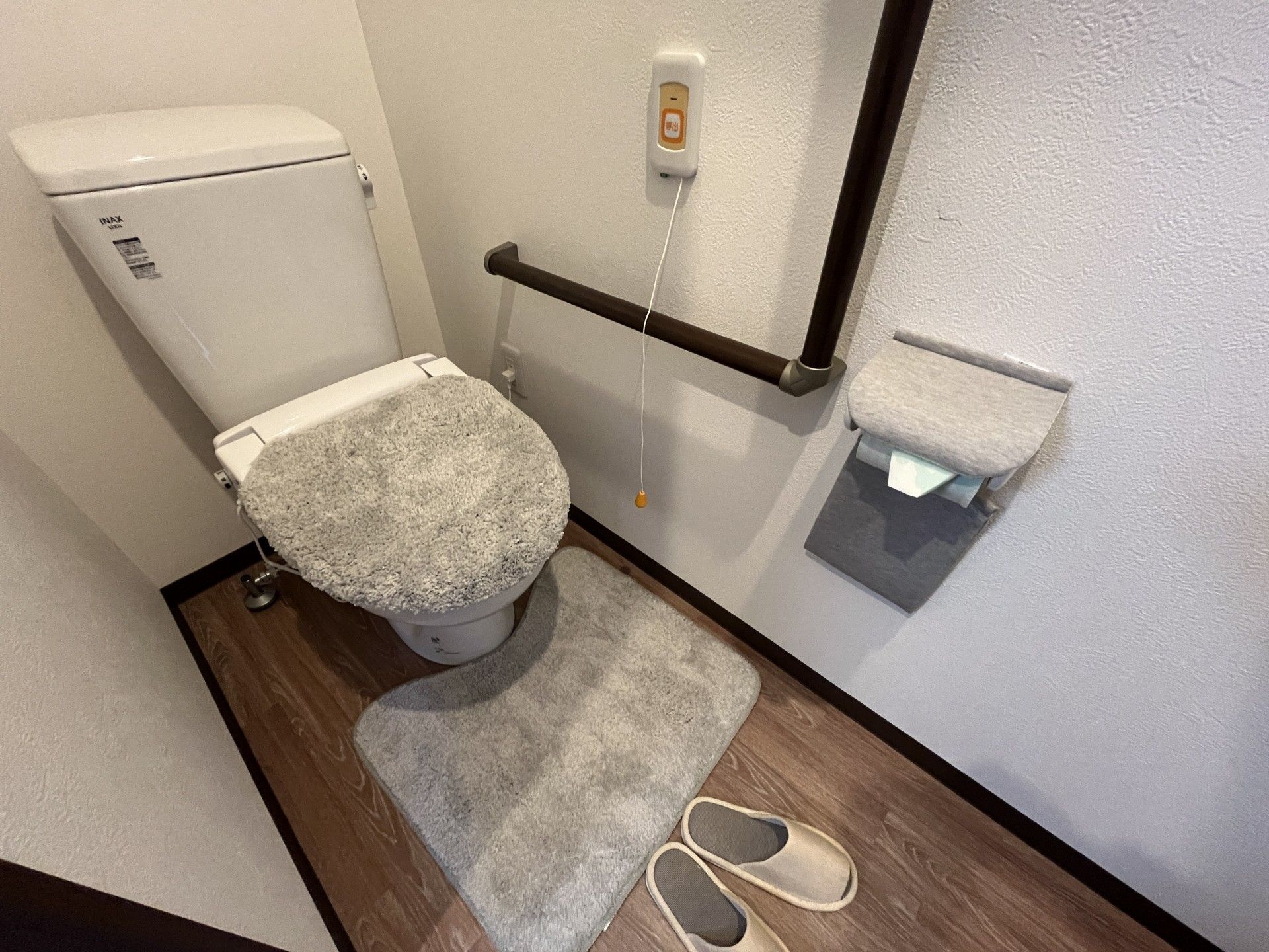 手すり付きトイレ空間