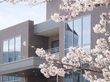 日進の憩の写真