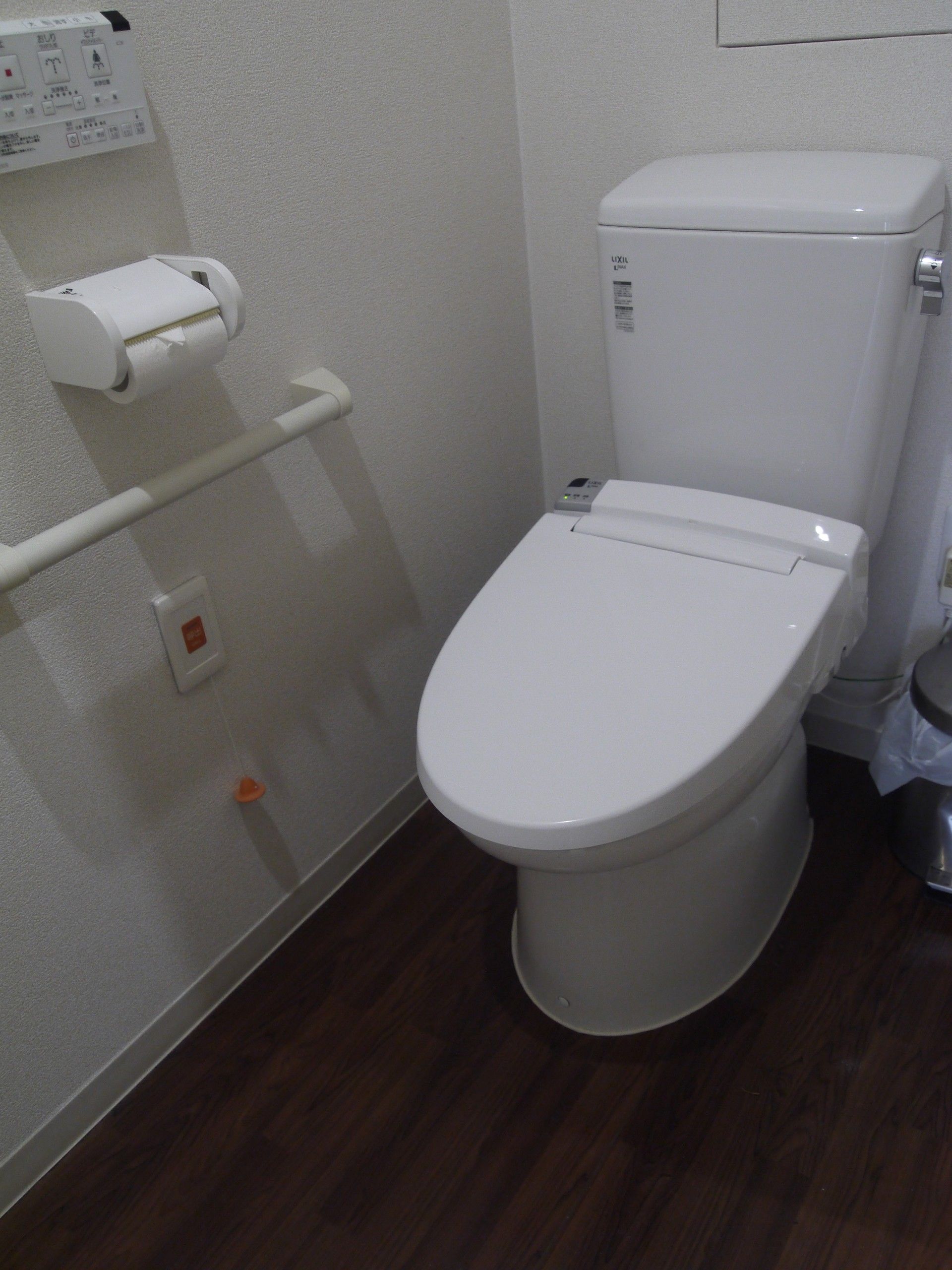手すり付きトイレ設備