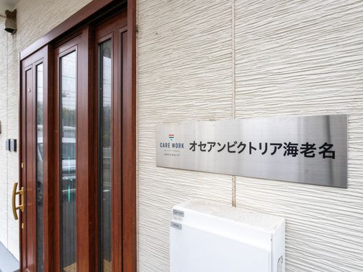 看板