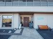 ヘルス・ケア・ヴィラ小金井公園の写真