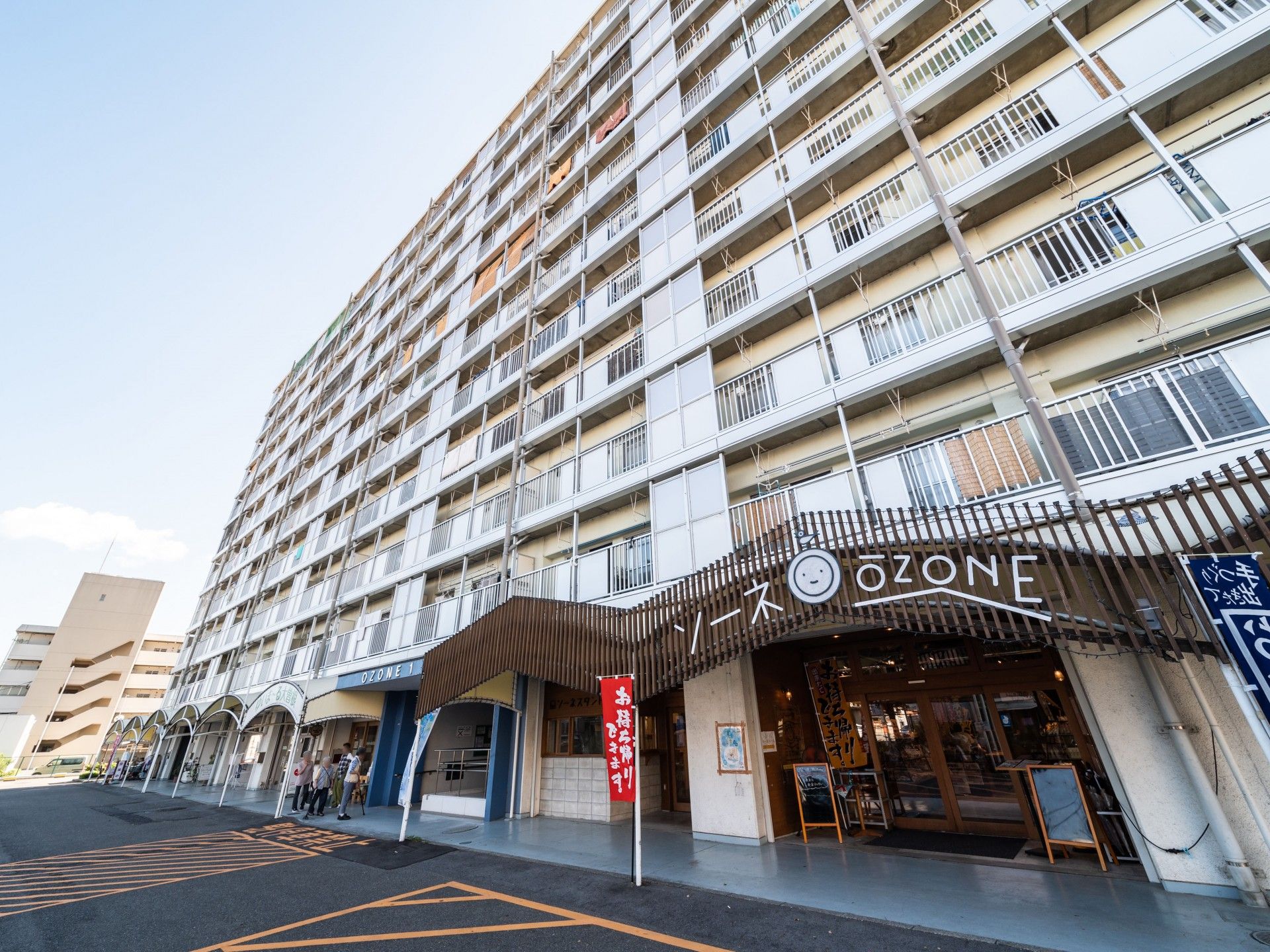1階に店舗のある施設