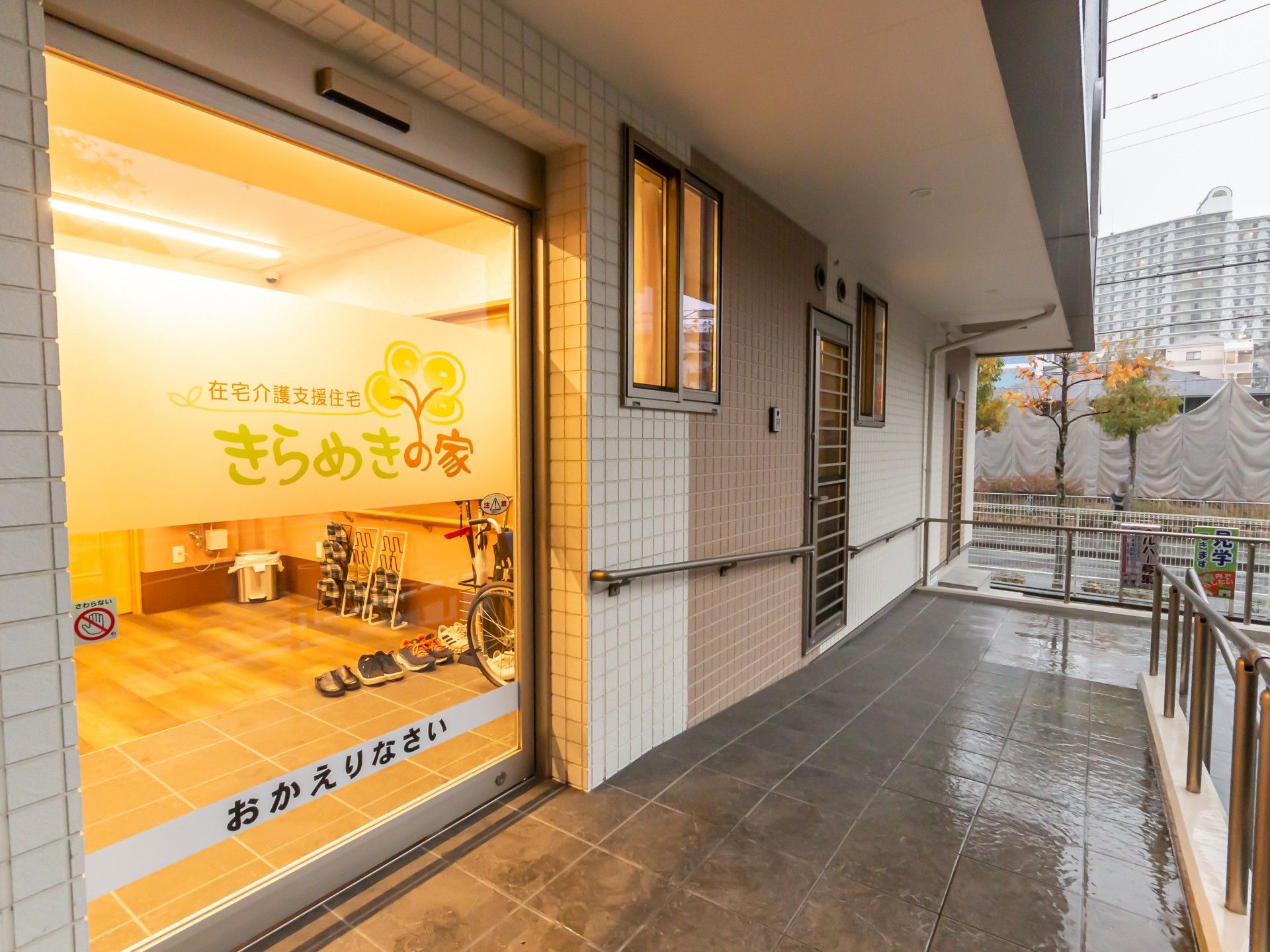 玄関の外観