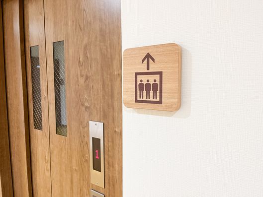 エレベーター