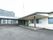 平屋建ての施設