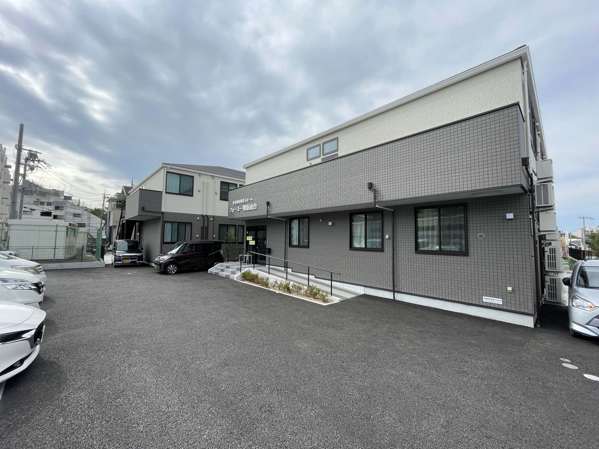 2階建ての建物