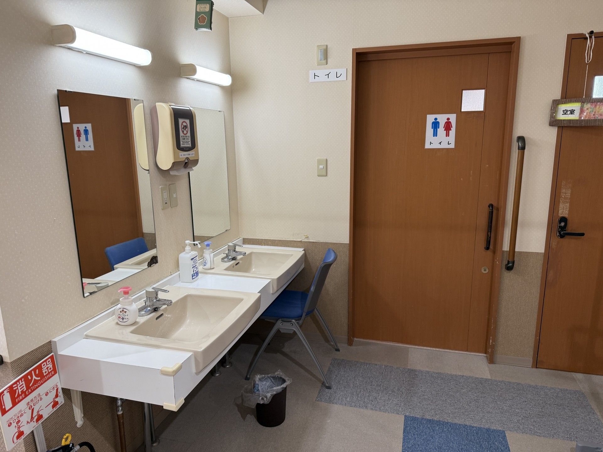 清潔な洗面スペース