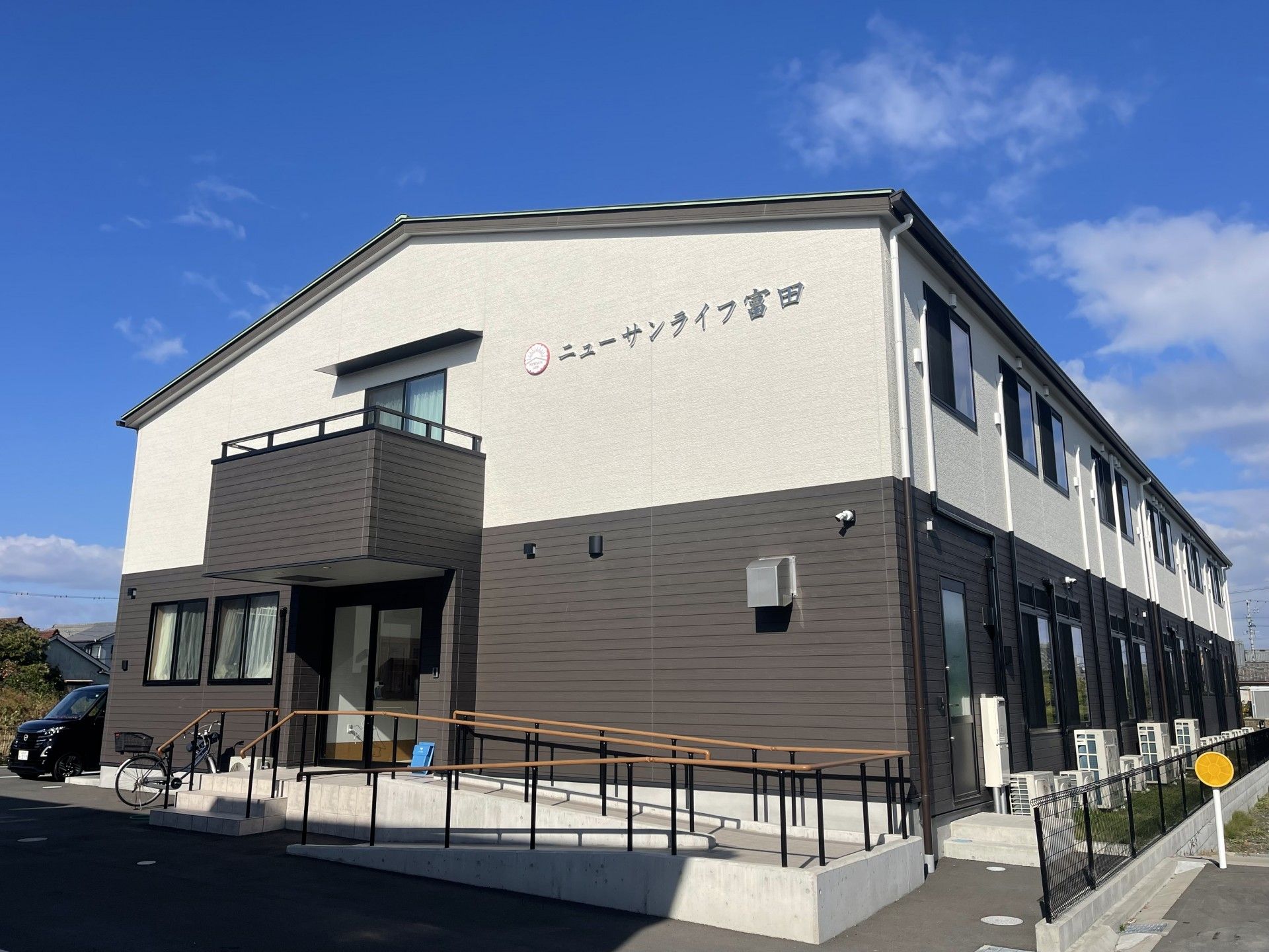 快適な施設の外観