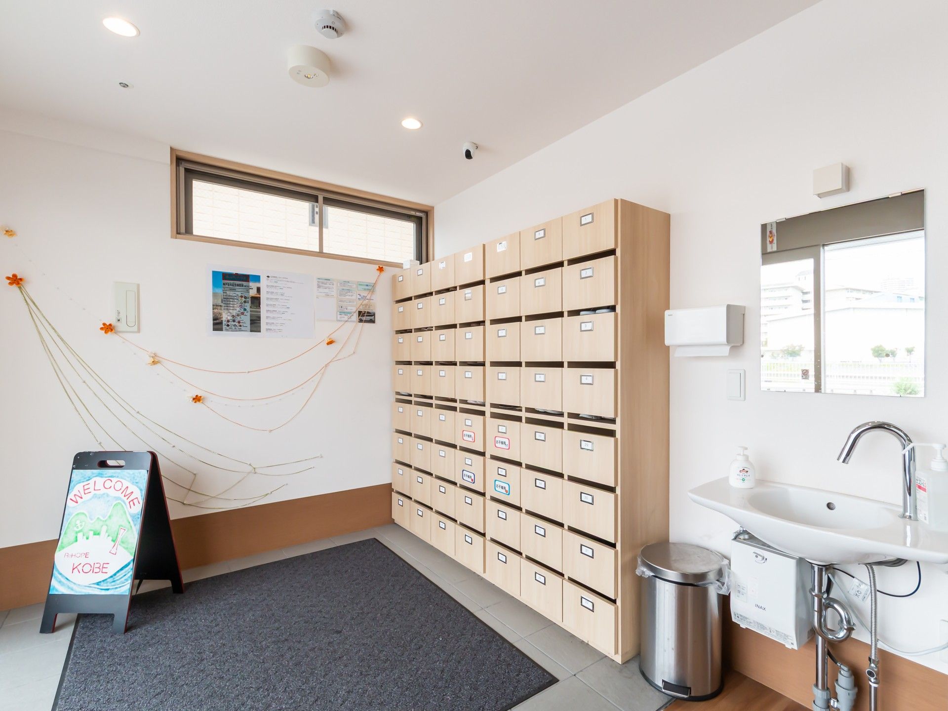 明るいエントランス