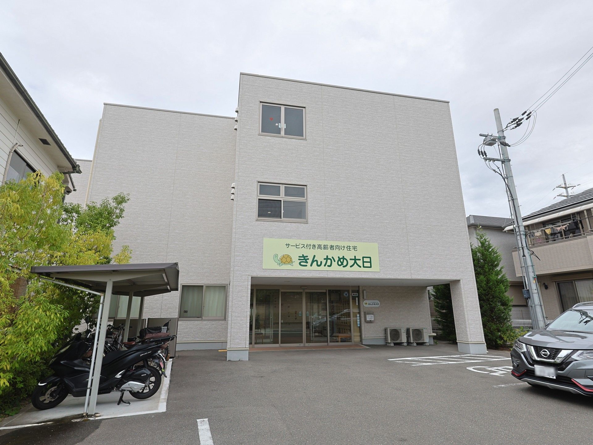 駐車場のある施設