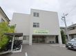 サービス付き高齢者向け住宅 きんかめ大日の写真