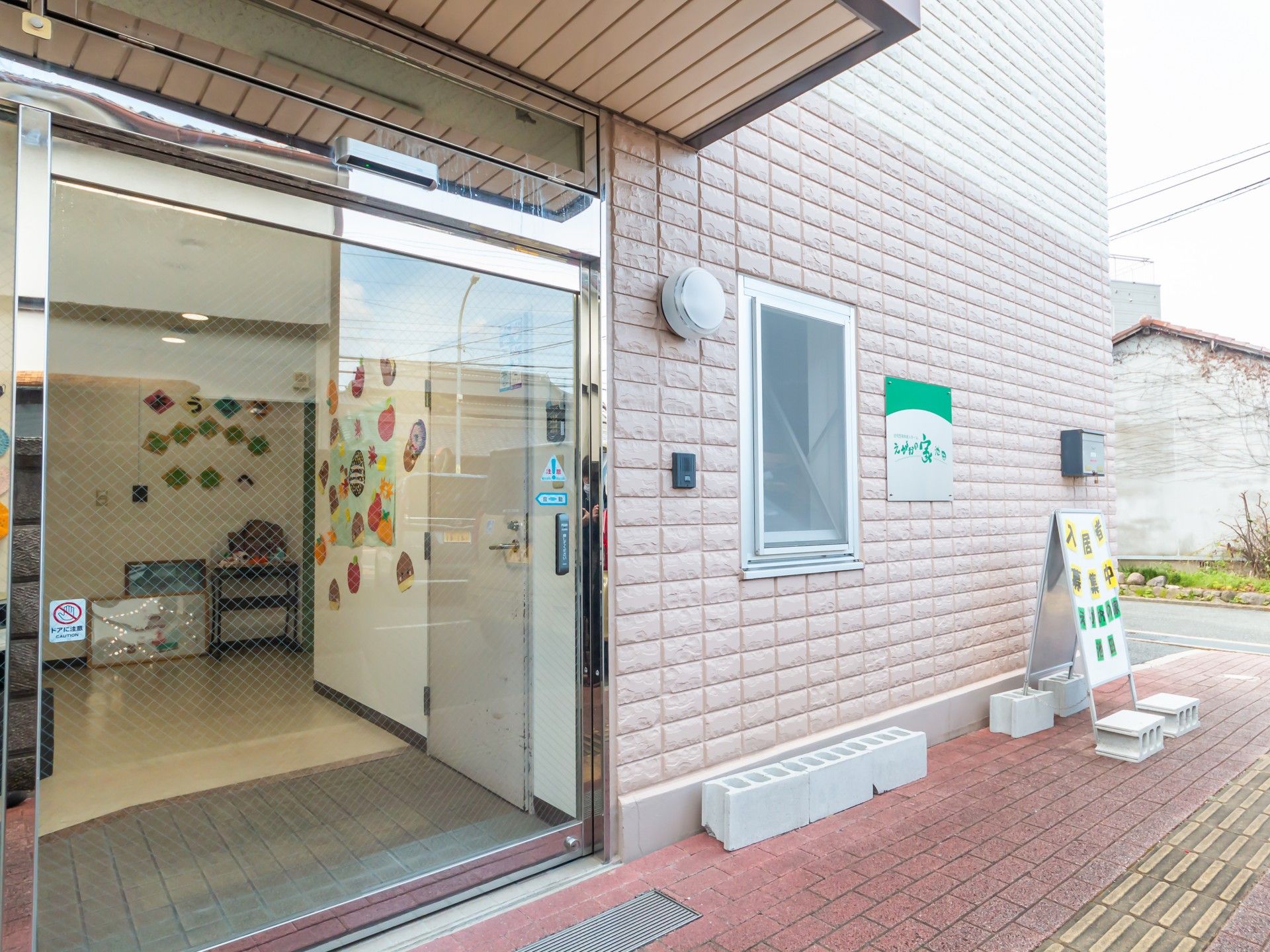 入口の様子