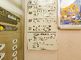 施設内のエレベーターと案内板