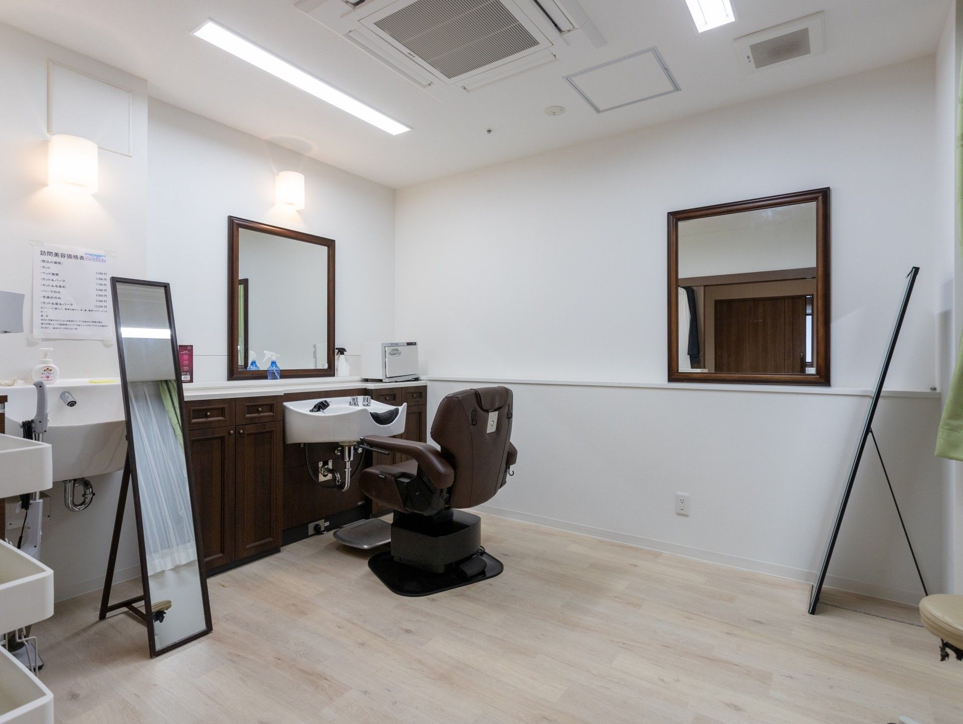 快適な理美容室